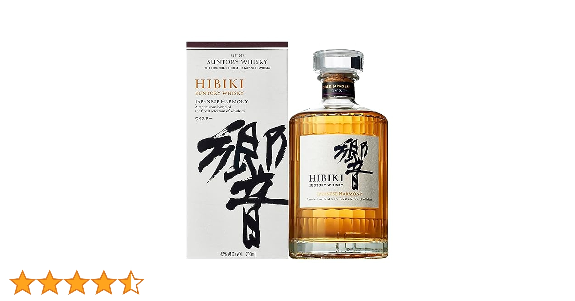 Hibiki Japanese Harmony Whisky 700 ml : Amazon.com.au